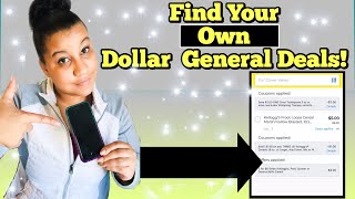 DOLLAR GENERAL COUPONING| How to Find DIGITAL COUPON DEALS Using The DOLLAR GENERAL APP| Tutorial |