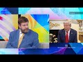 Trump deserves Nobel Peace Prize if Gaza ceasefire holds