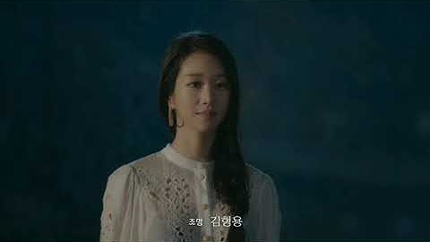 Ep 5 Gang Tae CHASE AFTER Ko mun yeong with Jae Su motorbike!! (Worrying states)