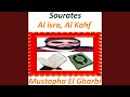 Sourate Al Kahf