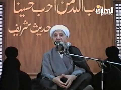 فسير الاية يا أيها الذين آمنوا أوفوا بالعقود أحلت لكم بهيمة الأنعام الدكتور الشيخ احمد الوائلي