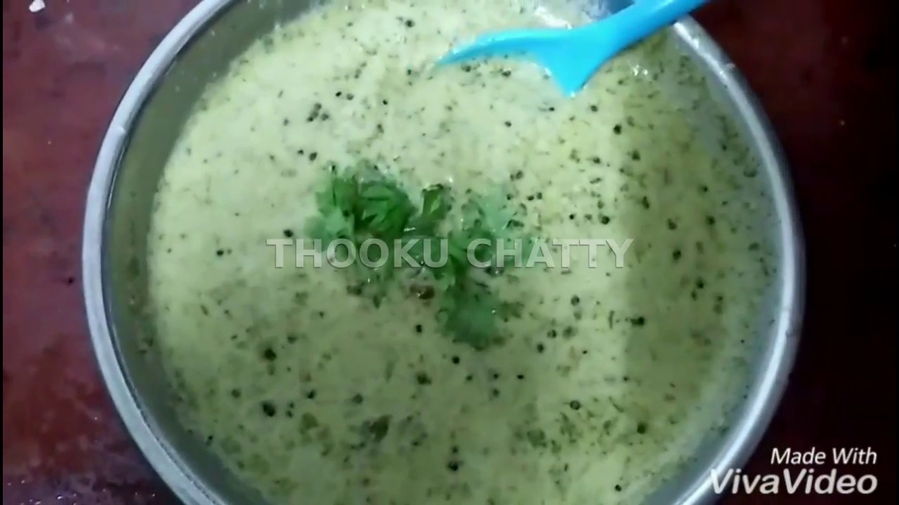 Pudina Coriander Chutney Recipe in Tamil Kothamalli Pudina Coriander