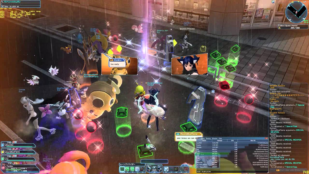 PSO2 Train Trigger Team MPA - YouTube