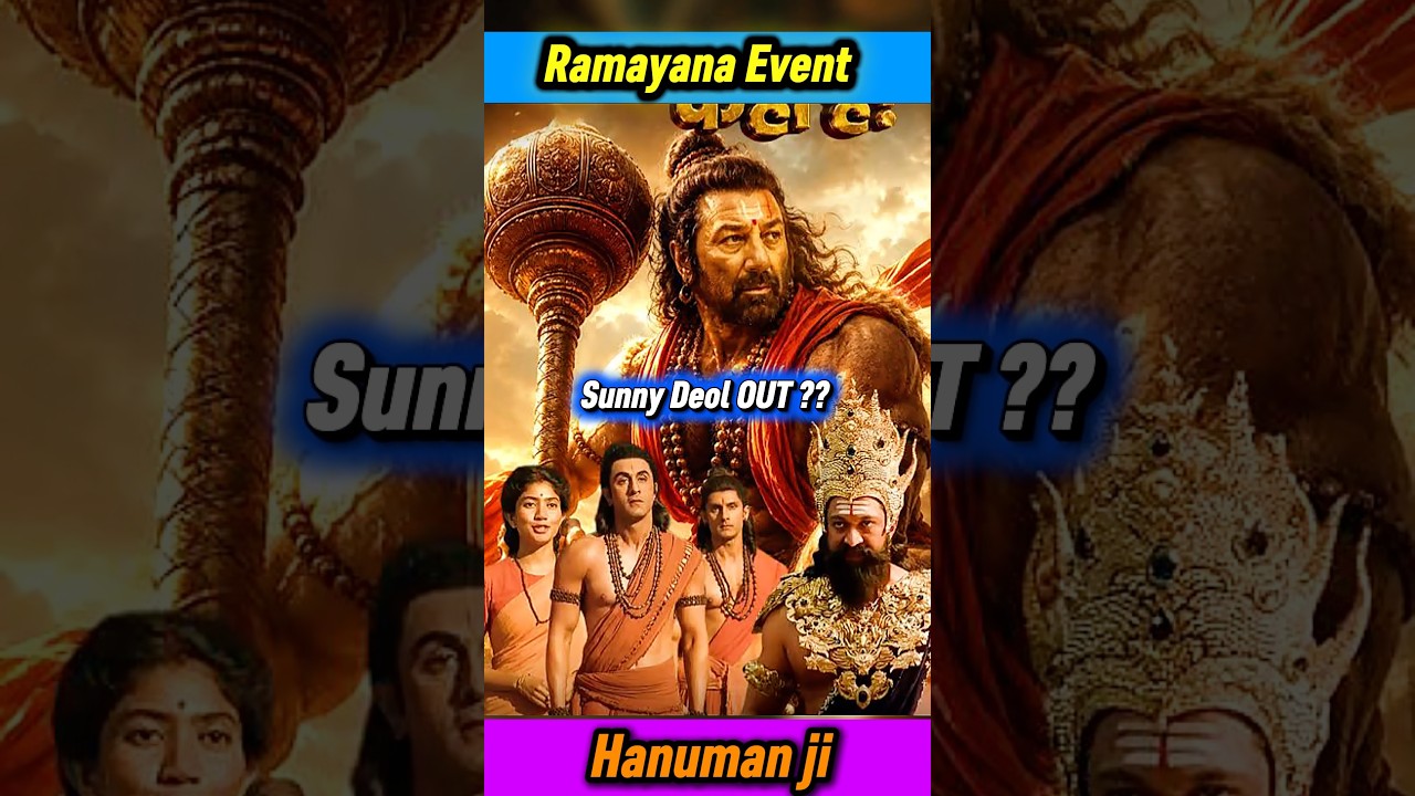Ramayana Part 1 Special Event Shocking News || Ramayana Movie latest Update | Ranbir | Sunny Deol