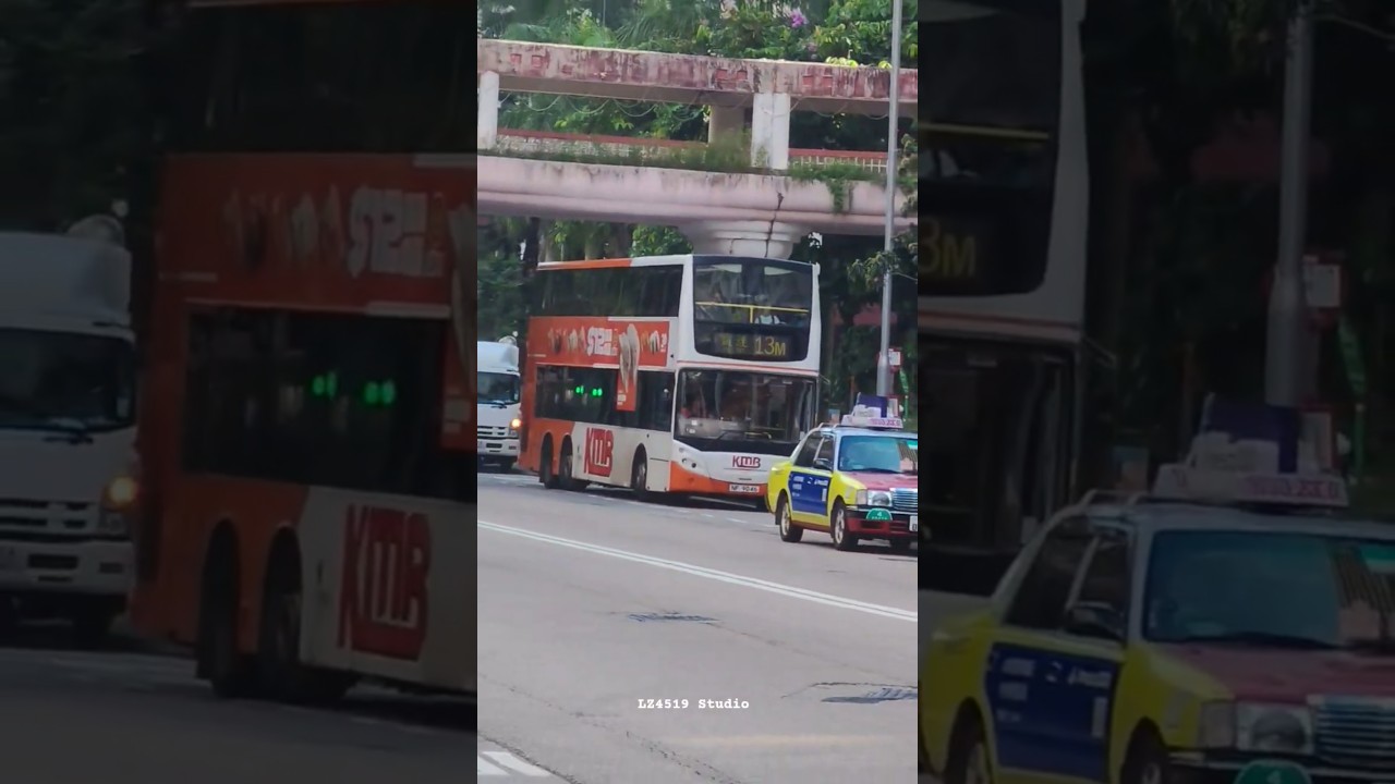 1/3 KMB AVBE93@13M 到達翠桉樓 