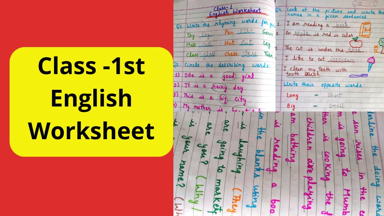 Class 1st English Worksheet Youtube
