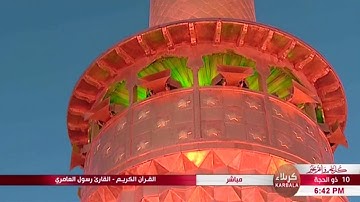 تلاوة معطرة من الذكر الحكيم ||  ليلة 11 ذي الحجة 1439 هـجري