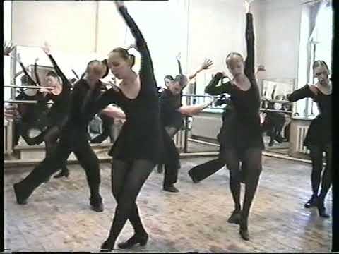 ГАСК «Характерный танец» 4 курс (2 семестр) 2003 г. Педагог - Л.Гусева | часть 1