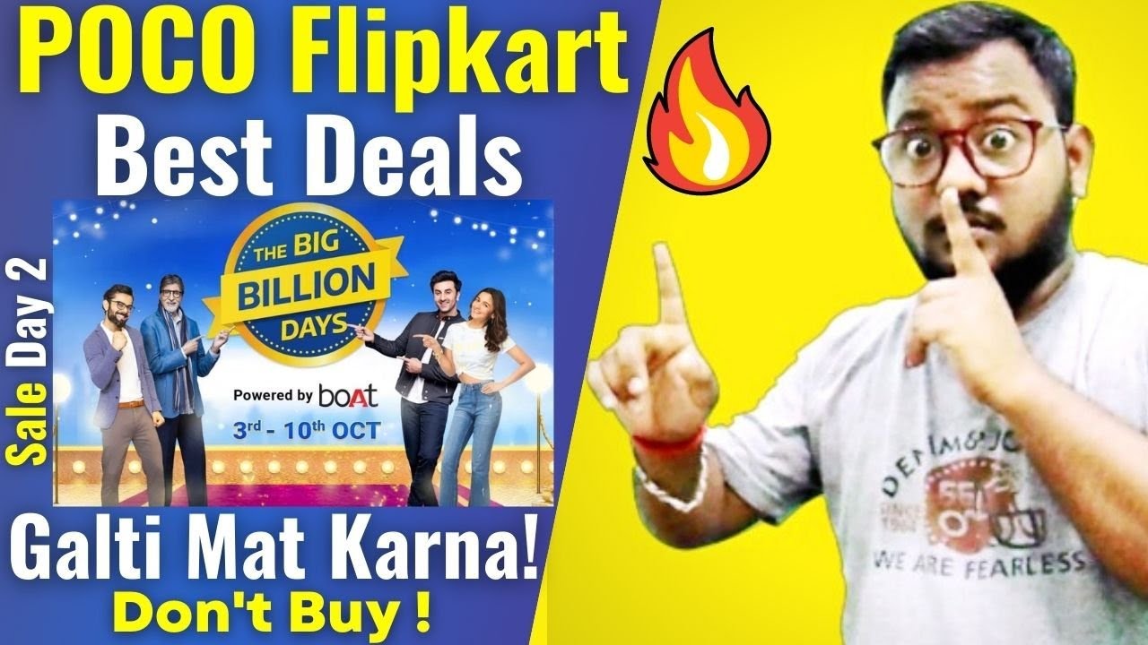 Best Smartphone Deals POCO 😍 in Flipkart Big Billion Day 2021 | POCO X3 Pro Flipkart Offers ! 🔥🔥🔥