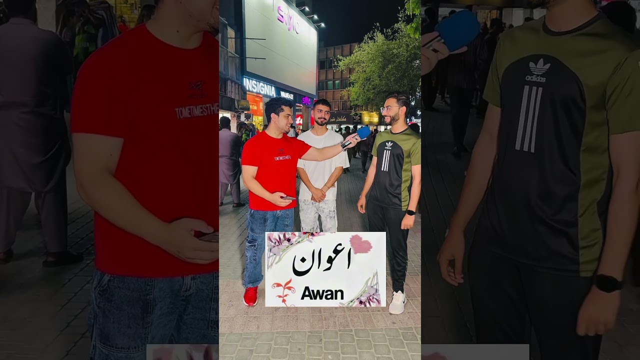 for marriage out of your caste wich cast chess 