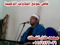        محمود الشحات
