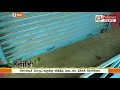 பிளாஸ்டிக் பொருட்களுக்கு விதித்த தடையை நீக்கக் கோரிக்கை