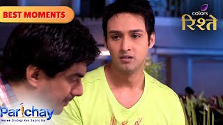 Parichay | Kunal Supports Anand’s Job But With Condition | Top Moments | Colors Rishtey