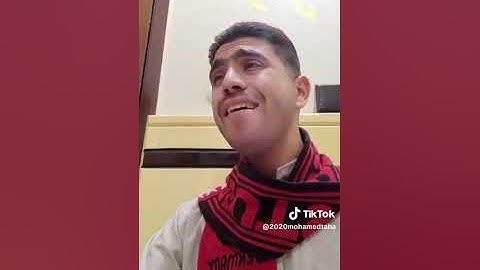 سوره التحريم كامله