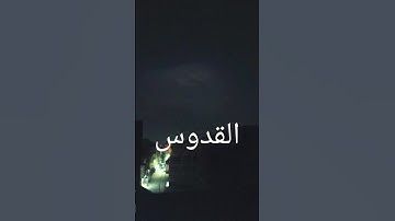 من اجمل تلاوات #عبدالباسط_عبدالصمد #القرآن_الكريم #القرآن #قرآن #تلاوات