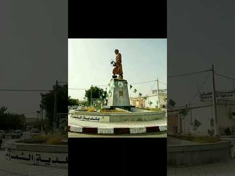 الولاية رقم 5 باتنة Batna 