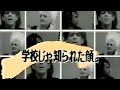 懐かCM Maxell カセットテープ ビデオカセット 
