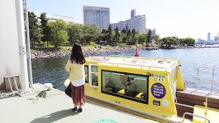 Eng 46.8 15Mintokyo Water Taxi Vlog Tokyo Sightseeing Comfortable By Charter Boat