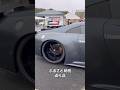 GTRがふるさと納税返礼品