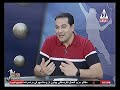 برنامج الكورة فى أسبوع حلقة يوم 11 7 2025 