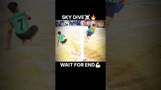 khokho#SKY DIVE☠️🔥#khokhoplayers# khokhochapionship 🏆#khokholovers❤#trending#viral #sortvideo SURAJ