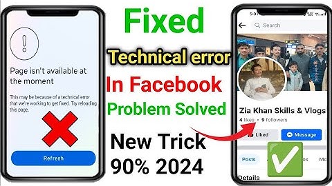 technical error in facebook how to fix technical eror in facebook 2024 fb technical eror reload page