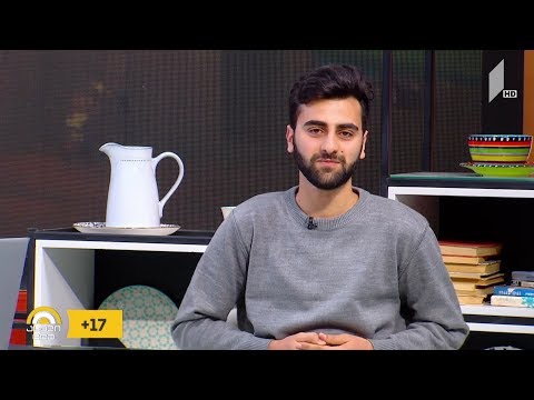 საქართველოს ღირშესანიშნაობები “სამეფო კარის თამაშების” სტილში