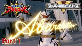Bakuryuu Sentai Abaranger Abare Killer First Against Abaranger Part 1