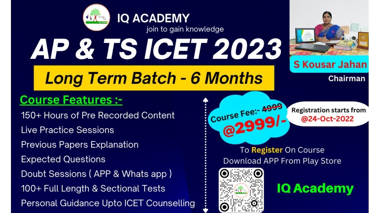 AP & TS ICET 2023 Long Term Batch announcement| Registration from 24/10/22 //  classes from 10/11/22