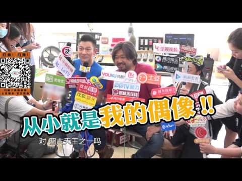 刘德华现场"拆弹"与姜武斗戏 乐于监制电影拒当导演