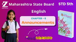 CH 6 Announcements | Standard 5th English Medium | English Balbharati screenshot 5