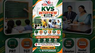 KVS NVS INTERVIEW PREPARATION 2026 #kvsinterviewpreparation #kvsinterviewexperience #viral