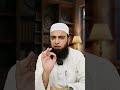 Hajj Ke 3 Aham Rukn I Agar Ye Chhoot Gaye To Hajj Nahi Hoga Hajj2026 Hajjeakbar Hajjguide