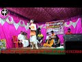 Lok gayak mahendra kumar ka live stage show jagran dilip nigam ne gaya bahut hi sundar bhajan