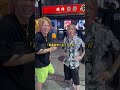 ホストコールで話題の成瀬心愛と大阪観光してみた。