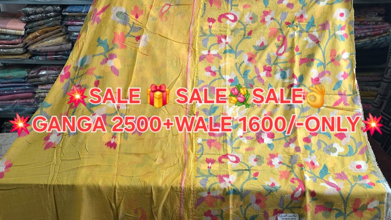 💥SALE🎁SALE🛍SALE🔥GANGA SUITS AND ALL BRANDED SUITS SALE🥁