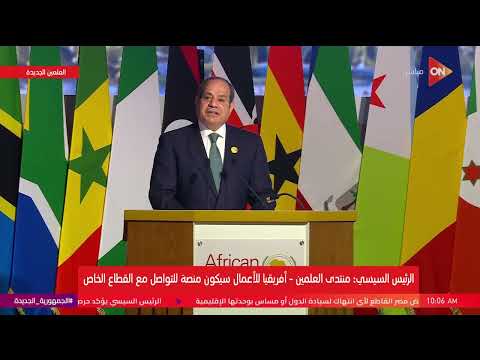 الرئيس السيسي: إعادة بناء الدول بعد النزاعات مكون أصيل من منظومة السلم والأمن