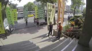 20150417~ 101大旗隊在組黨記者會會場大門口以軍榮壯闊之台獨大旗迎賓! 4