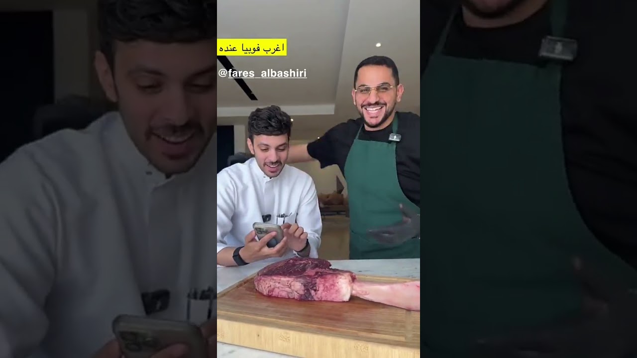 فارس البشيري عند الشيف بن قاسم: القصة الكاملة لبدايته في السناب! 🔥