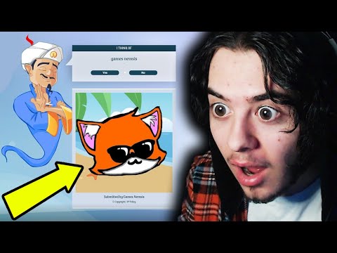 აკინატორმა მიცნო?