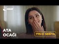 Ata Ocağı (775-ci Seriya)