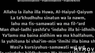 ayat kursi full (rumi)