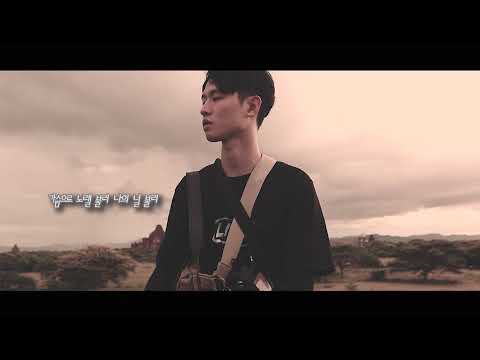 [TRAVEL MYANMAR] A travel video #2 (Bagan-<strong>M</strong>/V) <strong>Paul</strong> Kim-Dear my Love(폴킴-내사랑)