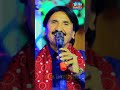 #sindhitopi #ghulamshabirshahani #sindhisongs #sindhifolk #wafaenterprises #foryoupage