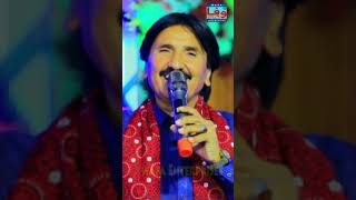 #sindhitopi #ghulamshabirshahani #sindhisongs #sindhifolk #wafaenterprises #foryoupage