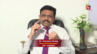 Dr. ETV | Antral Gastritis | 17th April 2017 | డాక్టర్ ఈటివీ