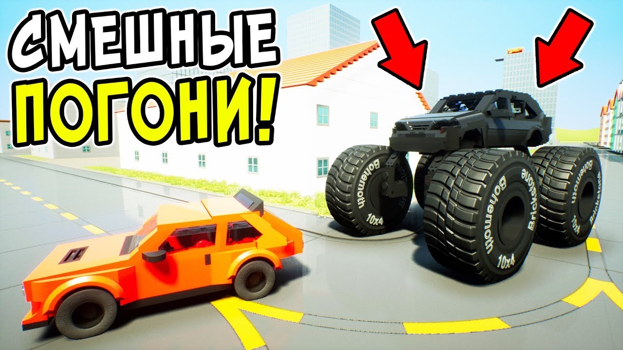 Скорая машина лего
