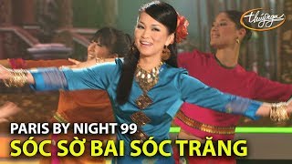 Hương Thủy - Sóc Sờ Bai Sóc Trăng (Thanh Sơn) PBN 99