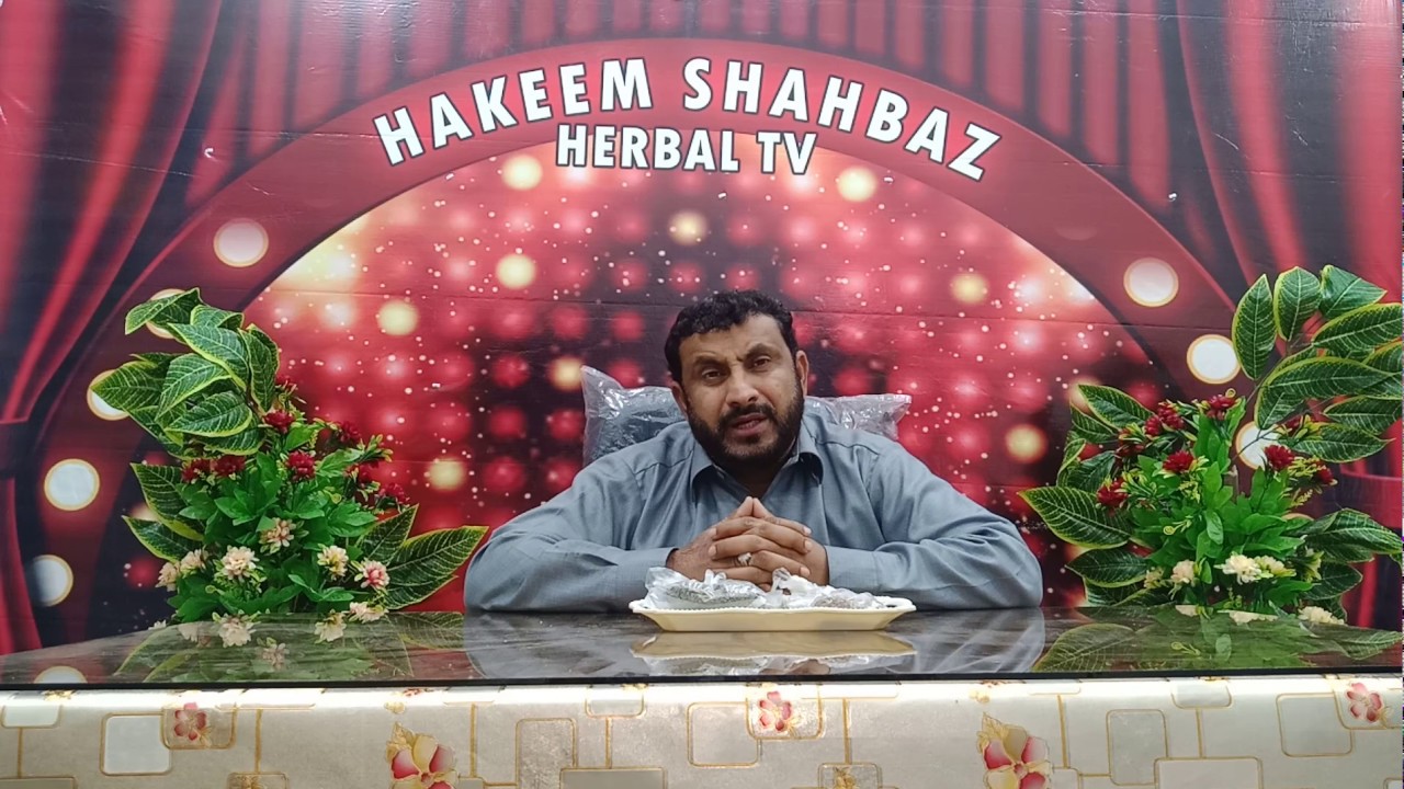 hakeem muzaffar hussain awan books hakeem muzaffar hussain awan books