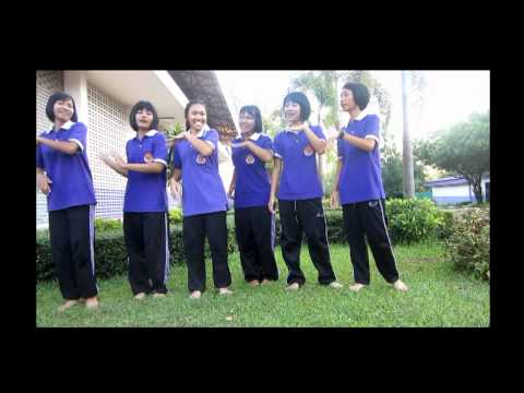 สูตรฟิสิกส์ เธอ get ก็ Ok